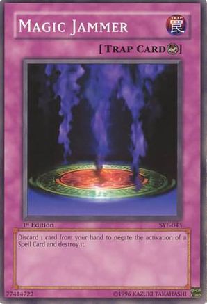 undefined (SYE-043) - Starter Deck: Yugi Evolution 1st Edition