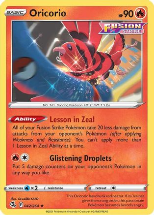 Oricorio 42/264 - SWSH08 Fusion Strike Reverse Holofoil