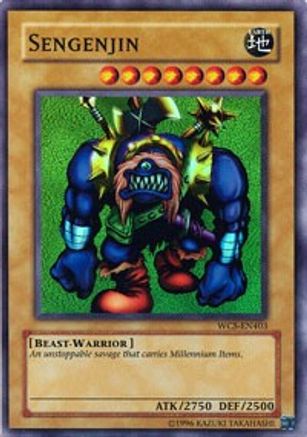 undefined (WCS-EN403) - World Championship Series Limited