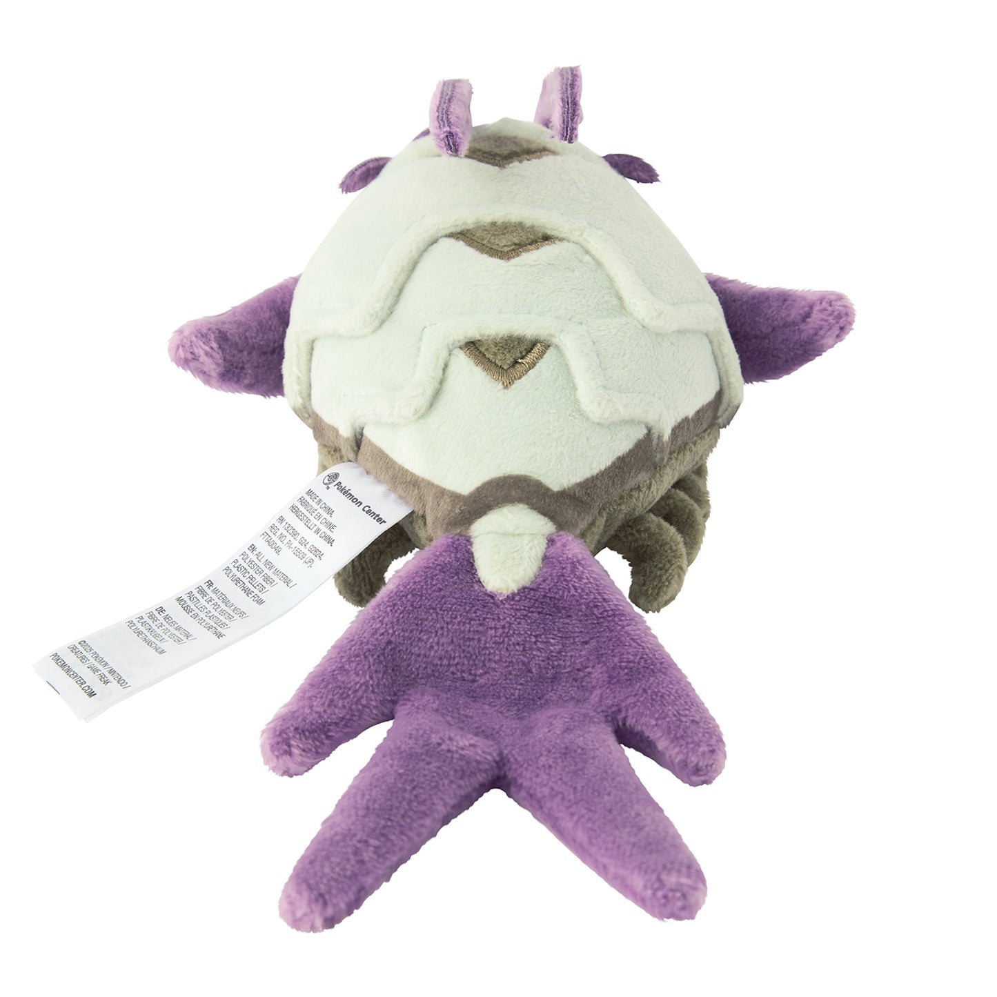 Wimpod Pokemon Fit plush No.767