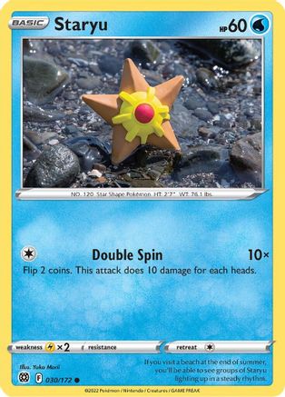 Staryu 30/172 - SWSH09 Brilliant Stars