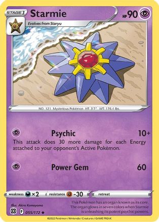 Starmie 55/172 - SWSH09 Brilliant Stars Reverse Holofoil