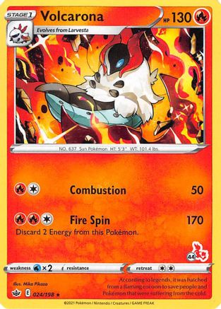 Volcarona - 024/198 (#44 Cinderace Stamped) - Battle Academy 2022