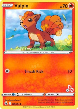 Vulpix - 029/264 (#31 Cinderace Stamped) - Battle Academy 2022