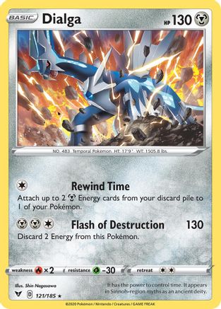 Dialga - 121/185 - Deck Exclusives