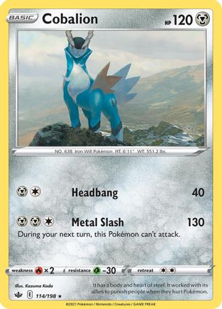 Cobalion - 114/198 - Deck Exclusives
