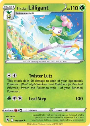 Hisuian Lilligant 16/189 - SWSH10 Astral Radiance