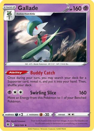 Gallade 62/189 - SWSH10 Astral Radiance Holofoil