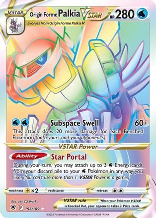 Origin Forme Palkia VSTAR (Secret) (192) 192/189 - SWSH10 Astral Radiance Holofoil
