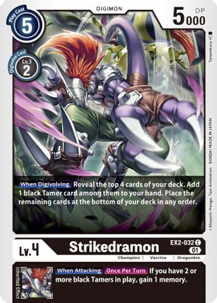 Strikedramon (EX2-032) - Digital Hazard