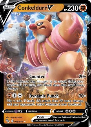 Conkeldurr V 40/78 - Pokemon GO Holofoil