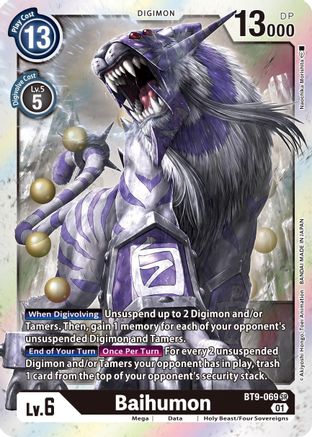 Baihumon (BT9-069) - X Record Foil