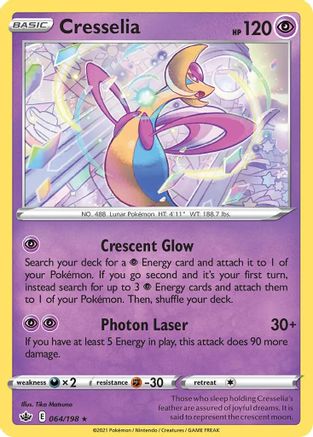 Cresselia - 064/198 - Deck Exclusives