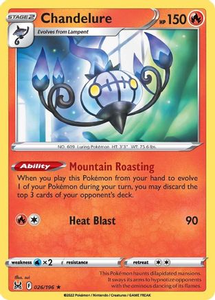 Chandelure 26/196 - SWSH11 Lost Origin Reverse Holofoil