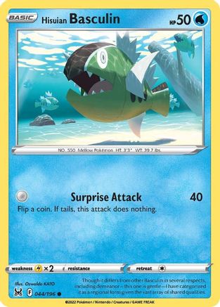 Hisuian Basculin 44/196 - SWSH11 Lost Origin Reverse Holofoil
