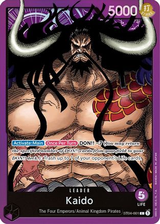 Kaido (001) (ST04-001) - Starter Deck 4: Animal Kingdom Pirates Foil