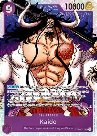 Kaido (003) (ST04-003) - Starter Deck 4: Animal Kingdom Pirates