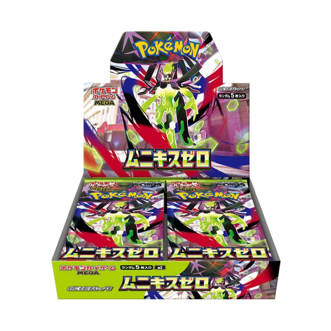 Pokémon TCG Nihil Zero Booster Box Japanese edition
