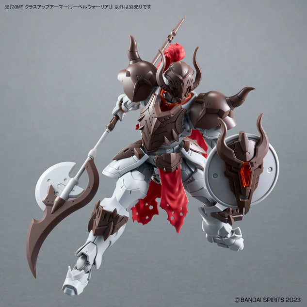 30MF A-05 Class Up Armor (Liber Warrior)