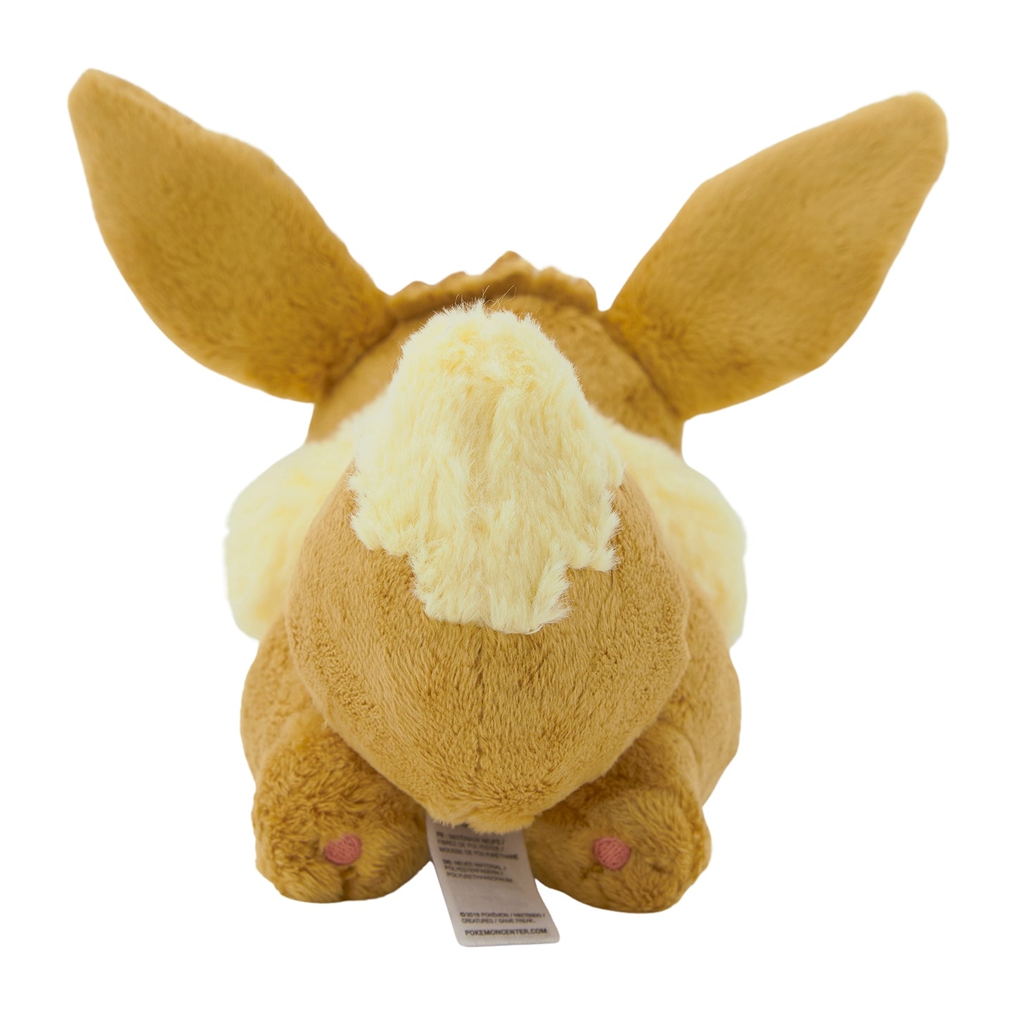 Pokemon Center Eevee Running Plush (Pokémon Center Japan)