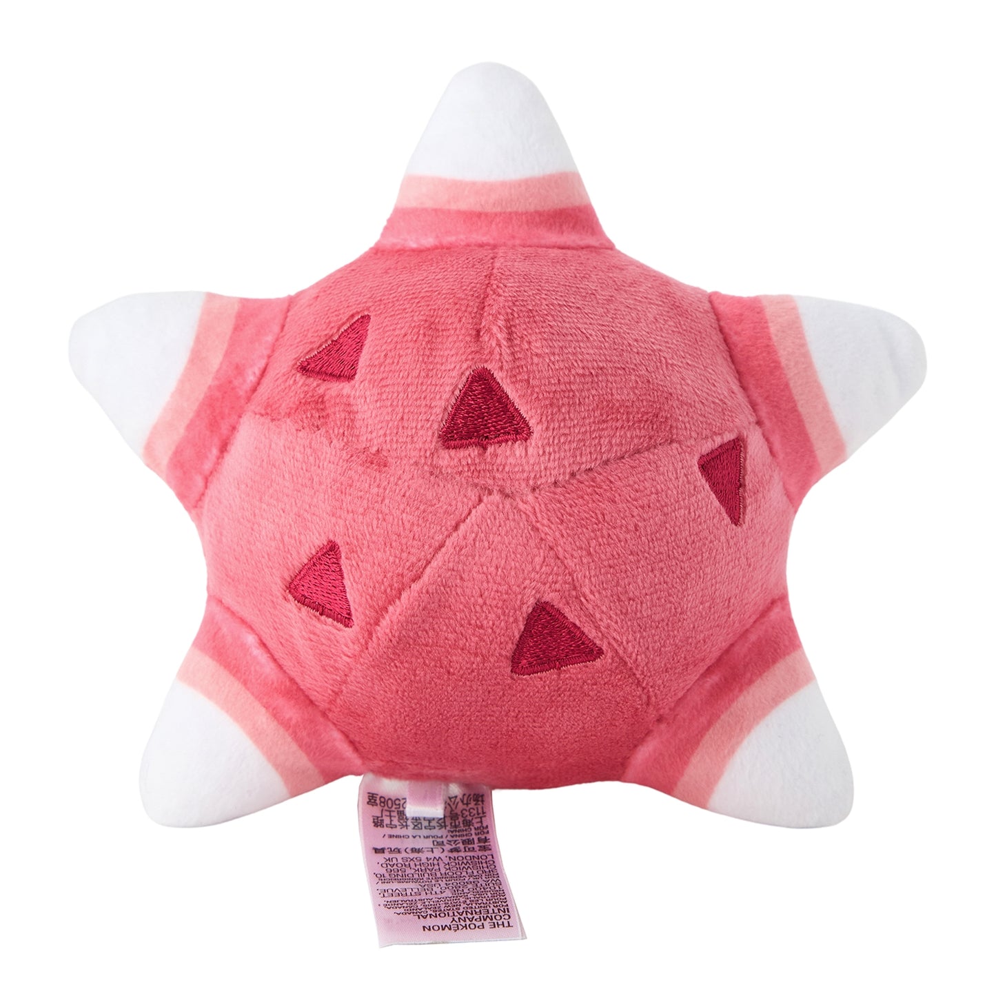 Minior (Red Core) Pokemon Fit plush No.774