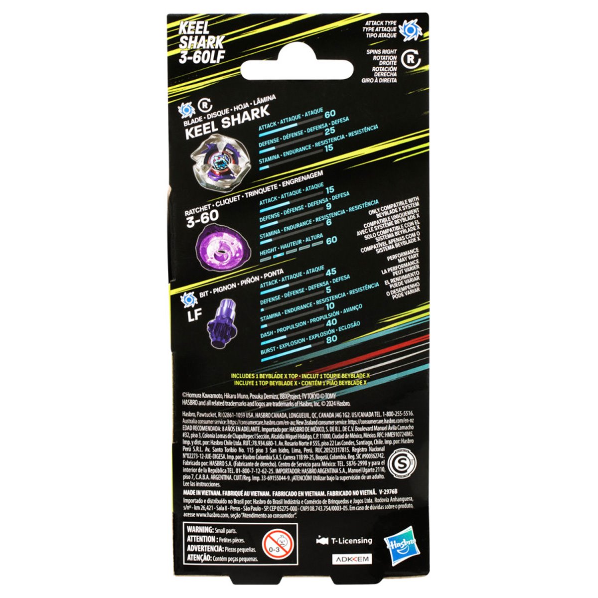 Hasbro Beyblade X Keel Shark 3-60LF — packaging back