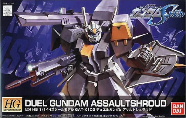 HG SEED 1/144 R02 Duel Gundam
