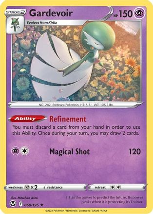Gardevoir 69/195 - SWSH12 Silver Tempest