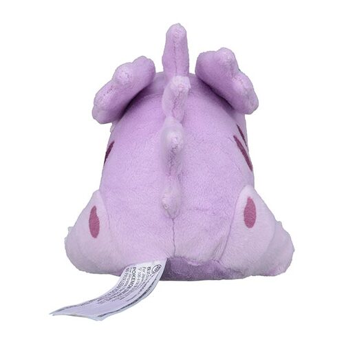 Nidorino Pokemon Fit plush No.33