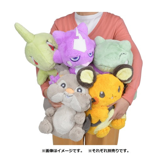 Substitute Doll (Fluffy Huggable Plush)