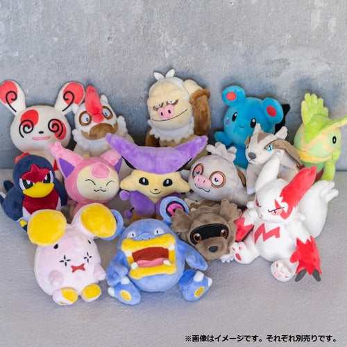 Skitty Pokemon Fit plush No.300