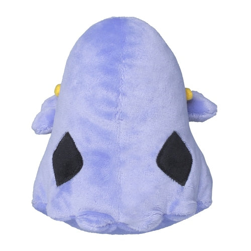 Swalot Pokemon Fit plush No.317