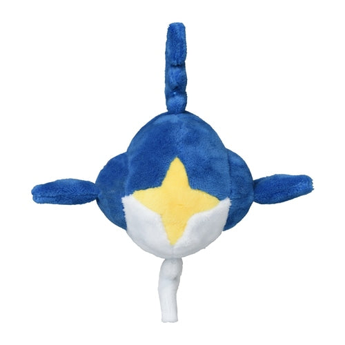 Sharpedo Pokemon Fit plush No.319