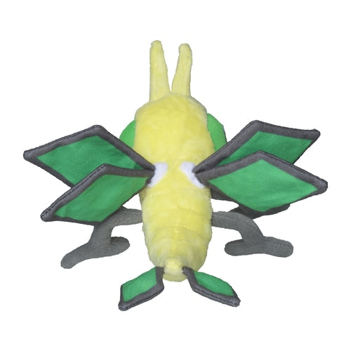 Vibrava Pokemon Fit plush No.329