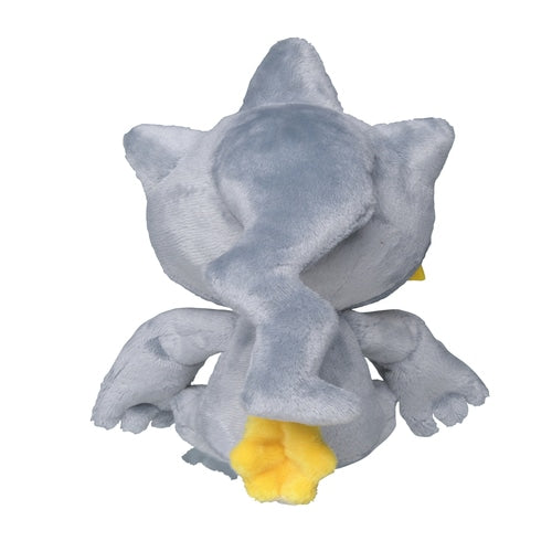 Banette Pokemon Fit plush No.354