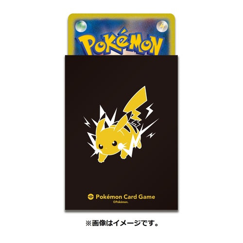Pokémon Center Japan Official Sleeves: Pikachu Pro Sleeves