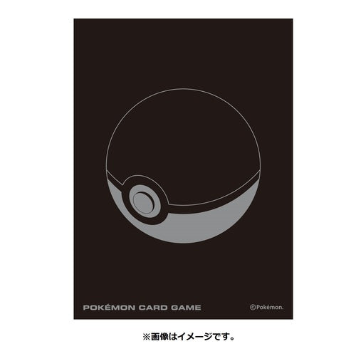 Pokémon Center Japan Official Sleeves: Pokeball Pro Sleeves