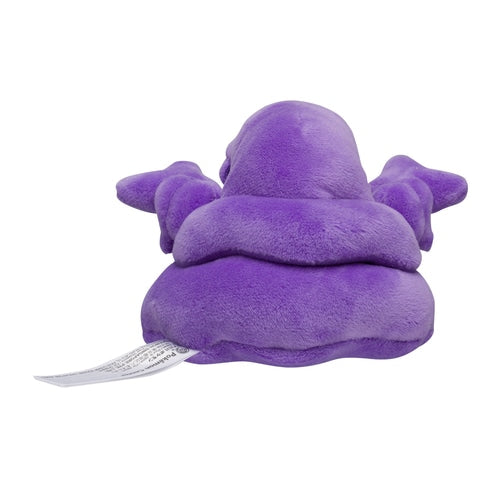 Muk Pokemon Fit plush No.89