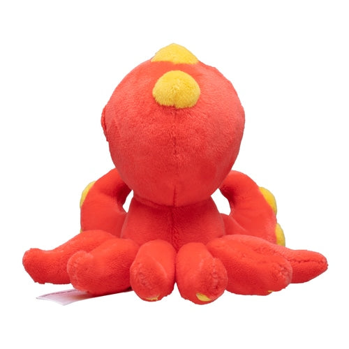 Octillery (Pokémon fit)