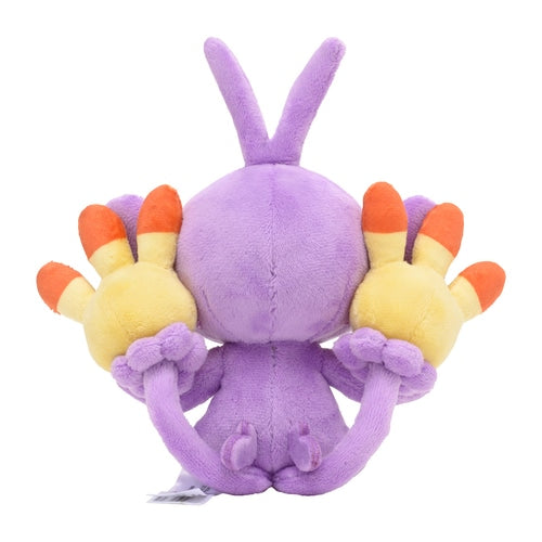 Ambipom Pokemon Fit plush No.424