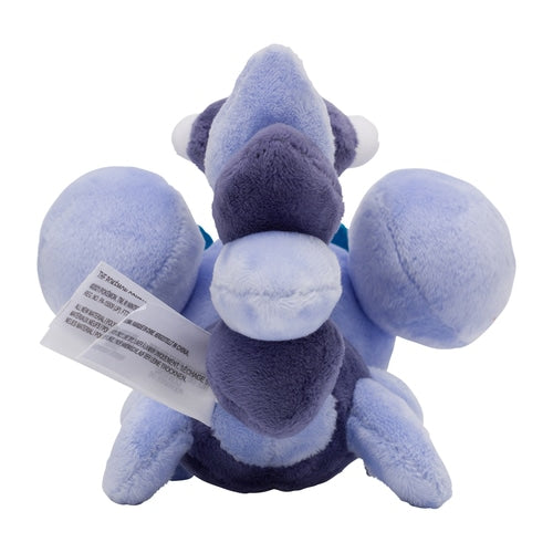 Skorupi Pokemon Fit plush No.451
