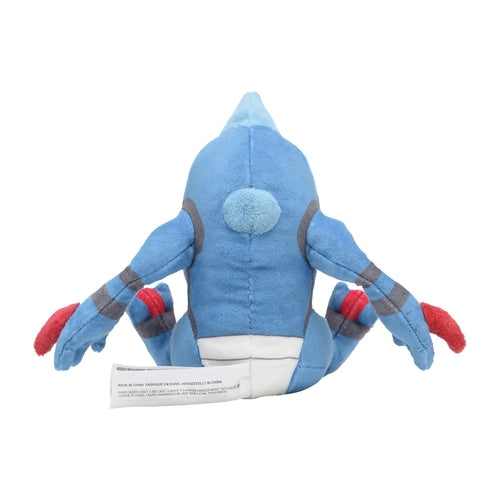 Toxicroak Pokemon Fit plush No.454