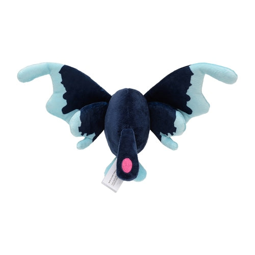 Lumineon Pokemon Fit plush No.457
