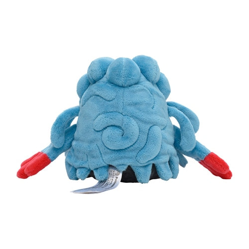 Tangrowth Pokemon Fit plush No.465