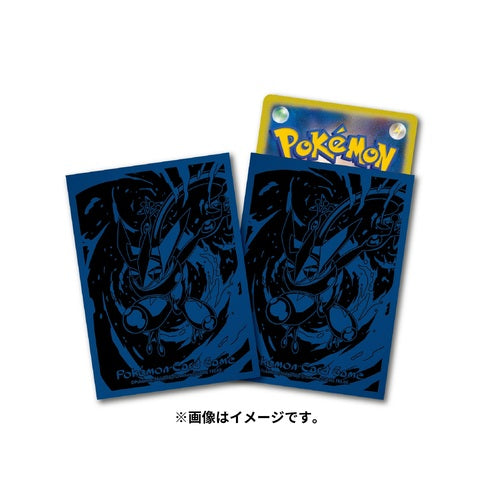Pokmon Center Japan Official Sleeves: Pro Greninja Sleeves Banana Games & Hobby Pokmon Center Japan Official Sleeves: Pro Greninja Sleeves Banana Games & Hobby
