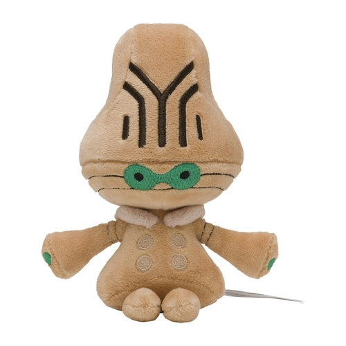 Beheeyem (Pokémon fit)
