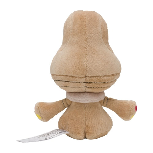 Beheeyem Pokemon Fit plush No.606
