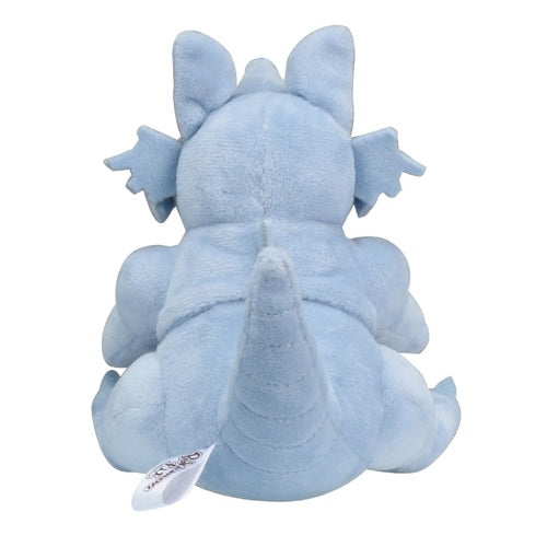 Rhydon Pokemon Fit plush No.112