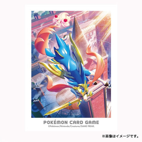 Pokémon Center Japan Official Sleeves: Adventure in Galar Zacian & Alcremie Sleeves