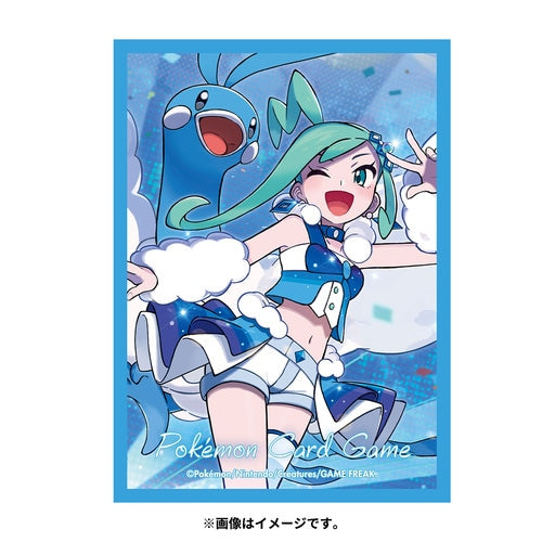 Pokémon Center Japan Official Sleeves: Altaria & Lucia Ver.2 Sleeves